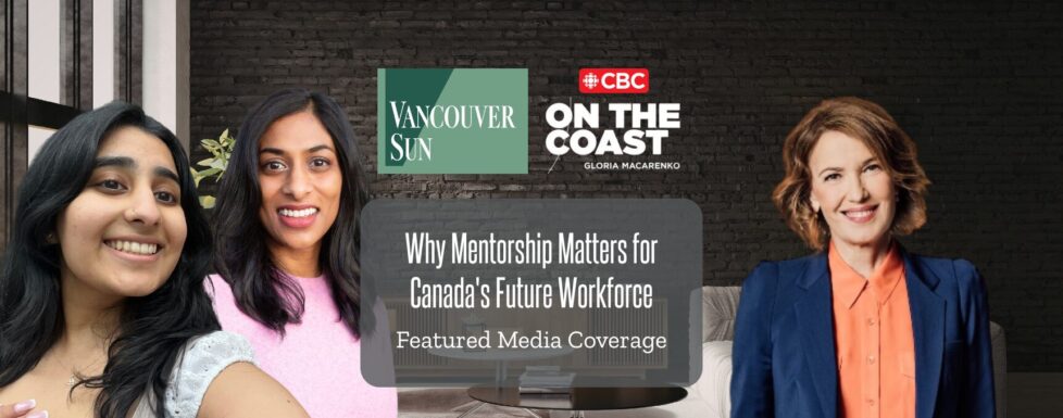 CBC Banner CBC Banner